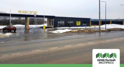 Прерывистая линия для безопасного поворота в поселке "Фаворит"